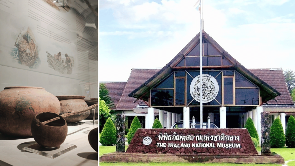 Thalang Nemzeti Múzeum Phuket, Thaiföld