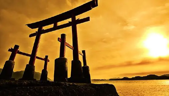 Sekaiisan II. - Japán világörökségei nagykörút 1. kép